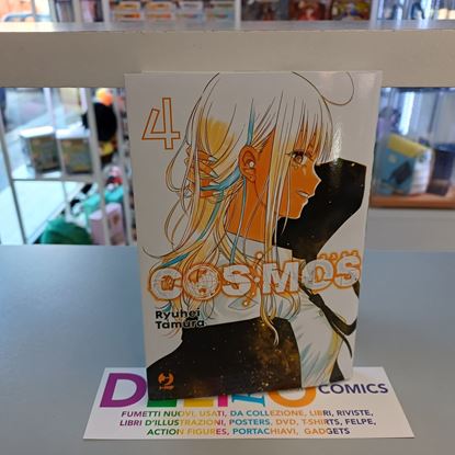 Immagine di COSMOS 004