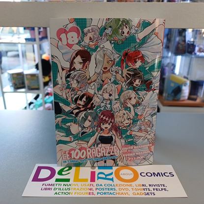 Immagine di LE 100 RAGAZZE CHE TI AMANO TANTO TANTO TANTO TANTO TANTO 018