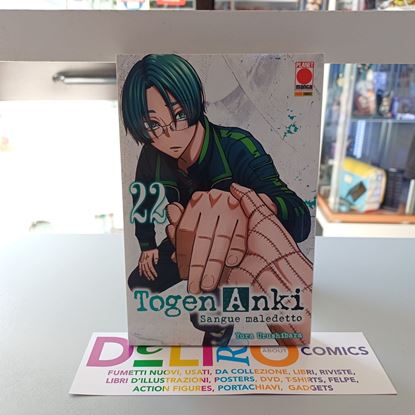Immagine di TOGEN ANKI - SANGUE MALEDETTO 022