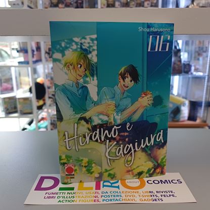 Immagine di HIRANO E KAGIURA 006