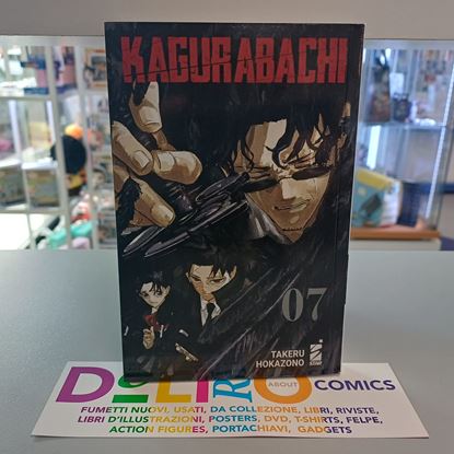 Immagine di KAGURABACHI 007