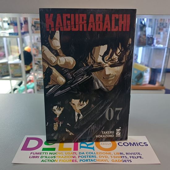 Immagine di KAGURABACHI 007