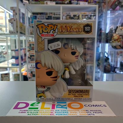 Immagine di POP! PLUS INU YASHA SESSHOMARU