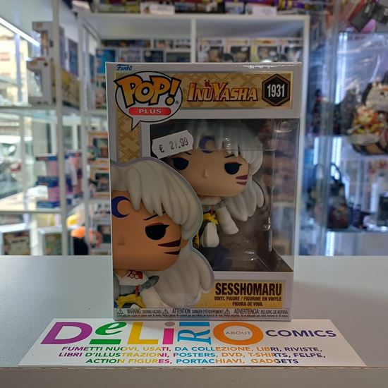 Immagine di POP! PLUS INU YASHA SESSHOMARU