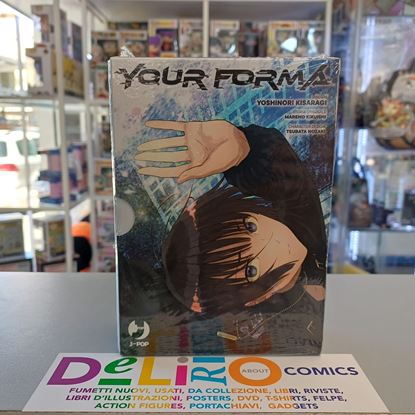 Immagine di YOUR FORMA BOX