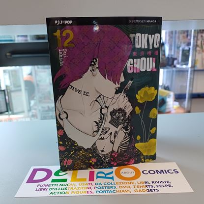 Immagine di TOKYO GHOUL 012