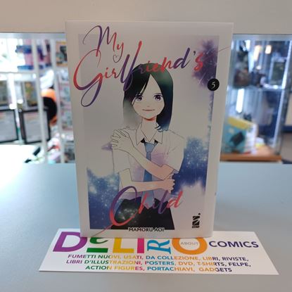 Immagine di MY GIRLFRIEND'S CHILD 005