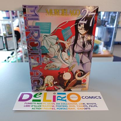 Immagine di MURCIELAGO 027