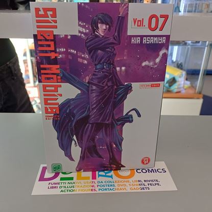 Immagine di SILENT MOBIUS COMPLETE EDITION 007