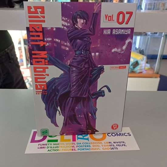 Immagine di SILENT MOBIUS COMPLETE EDITION 007