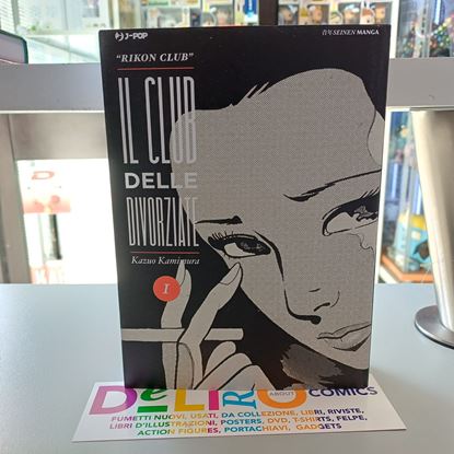 Immagine di IL CLUB DELLE DIVORZIATE 001