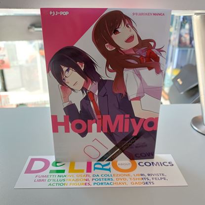 Immagine di HORIMIYA 001