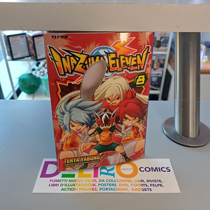 Immagine di INAZUMA ELEVEN 008