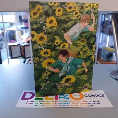 Immagine di HIDAMARI GA KIKOERU FOUR SEASONS 004