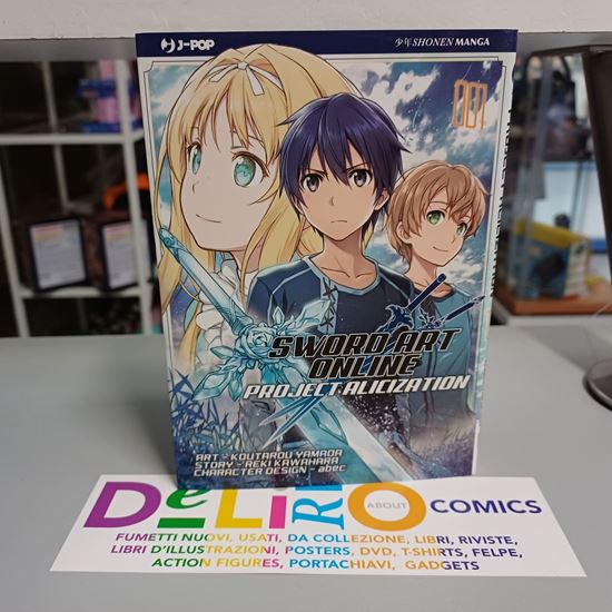 Immagine di SWORD ART ONLINE PROJECT ALICIZATION 001