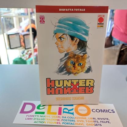 Immagine di HUNTER X HUNTER 032