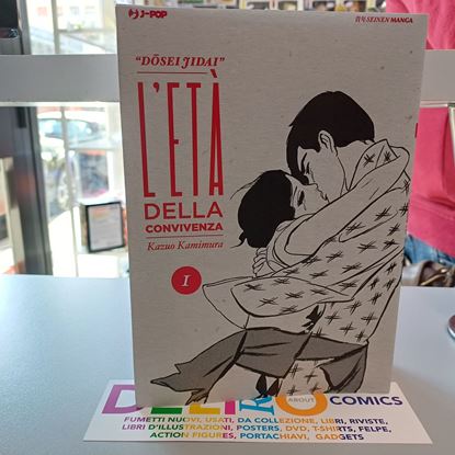 Immagine di L'ETA' DELLA CONVIVENZA 001