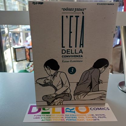 Immagine di L'ETA' DELLA CONVIVENZA 003