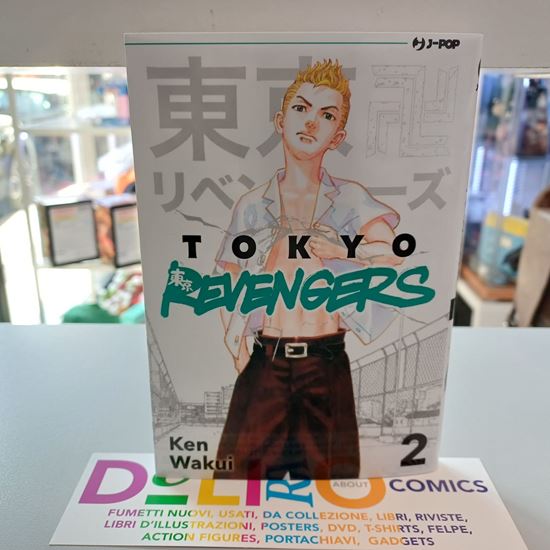 Immagine di TOKYO REVENGERS 002
