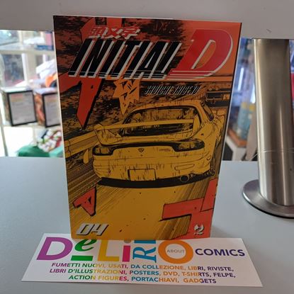 Immagine di INITIAL D 004