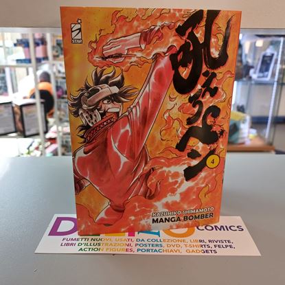 Immagine di MANGA BOMBER NEW EDITION 004