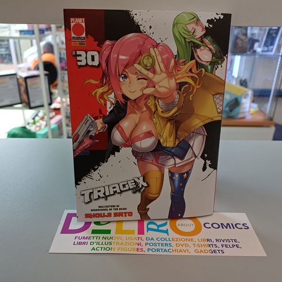 Immagine di TRIAGE X 030