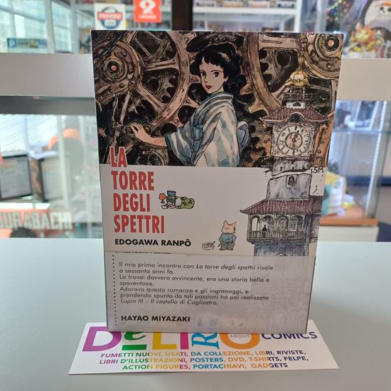 Immagine di LA TORRE DEGLI SPETTRI