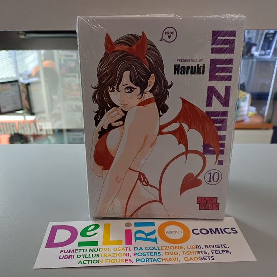 Immagine di SENSE VARIANT COVER 010