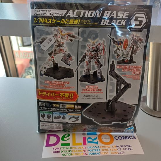 Immagine di BANDAI SPIRIT ACTION BASE 5 BLACK