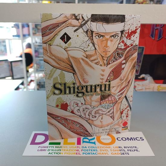 Immagine di SHIGURUI NEW EDITION 001