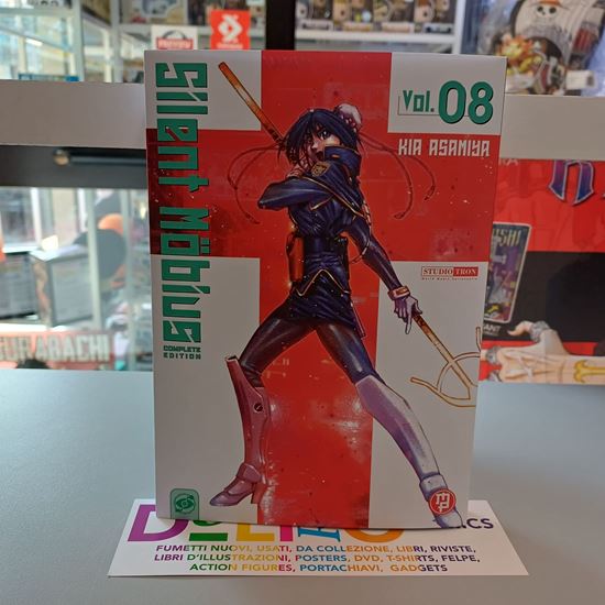 Immagine di SILENT MOBIUS COMPLETE EDITION 008