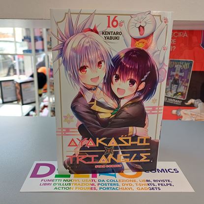 Immagine di AYAKASHI TRIANGLE 016