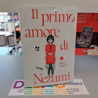 Immagine di IL PRIMO AMORE DI NEZUMI 006