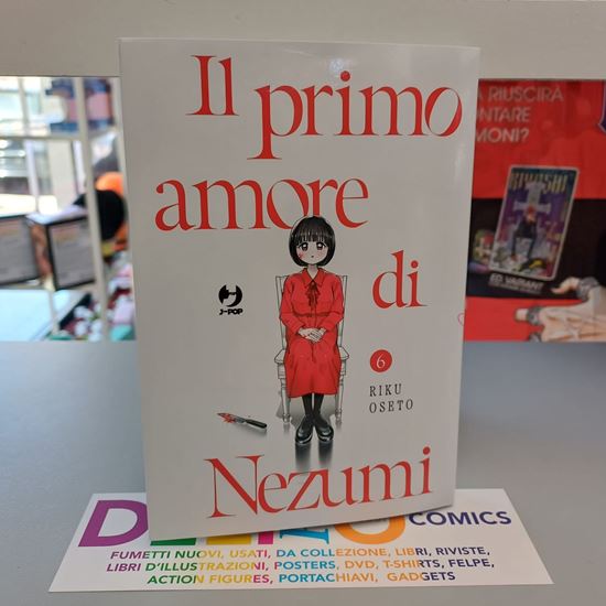 Immagine di IL PRIMO AMORE DI NEZUMI 006