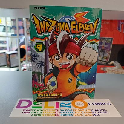 Immagine di INAZUMA ELEVEN 009
