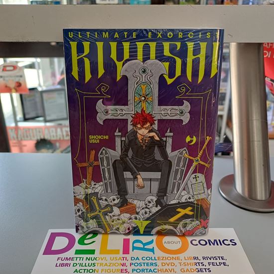 Immagine di ULTIMATE EXORCIST KIYOSHI EDIZIONE DELUXE CON MINISTANDEE DA COLLEZIONE! 001