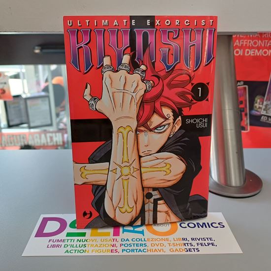 Immagine di ULTIMATE EXORCIST KIYOSHI 001
