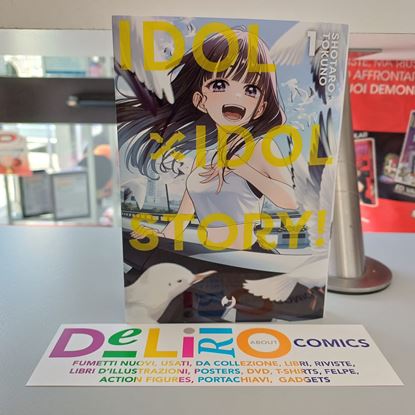 Immagine di IDOL X IDOL STORY! 001
