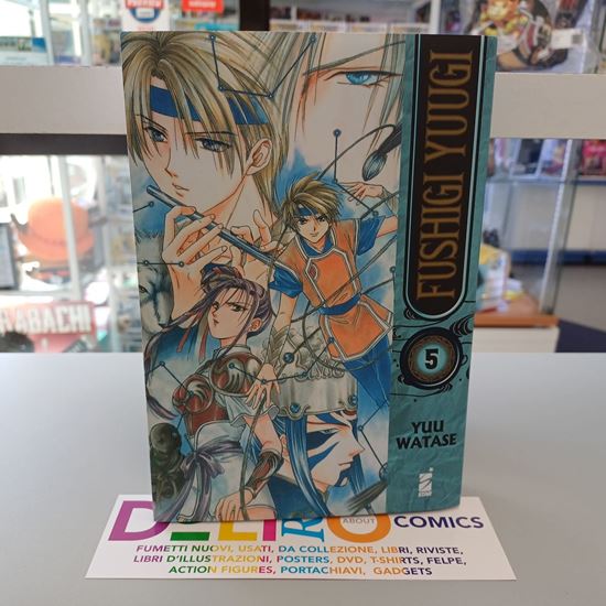 Immagine di FUSHIGI YUUGI 005