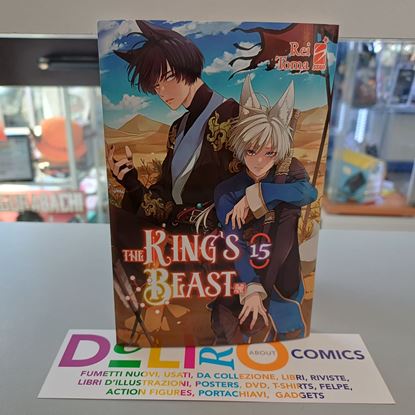 Immagine di THE KING'S BEAST 015