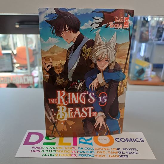 Immagine di THE KING'S BEAST 015