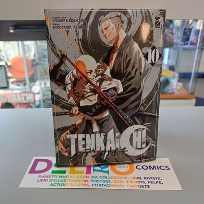 Immagine di TENKAICHI 010