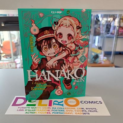 Immagine di HANAKO-KUN - IL DOPOSCUOLA DELL'ACCADEMIA KAMOME 002