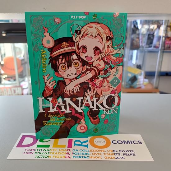 Immagine di HANAKO-KUN - IL DOPOSCUOLA DELL'ACCADEMIA KAMOME 002