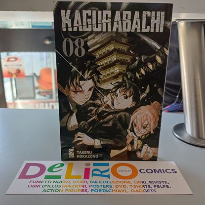 Immagine di KAGURABACHI 008