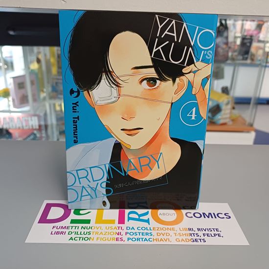 Immagine di YANO KUN'S ORDINARY DAYS 004