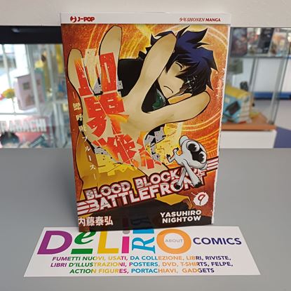 Immagine di BLOOD BLOCKADE BATTLEFRONT 009