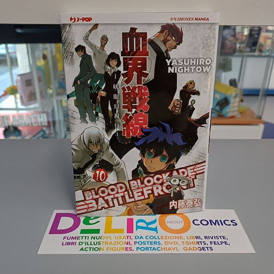 Immagine di BLOOD BLOCKADE BATTLEFRONT 010