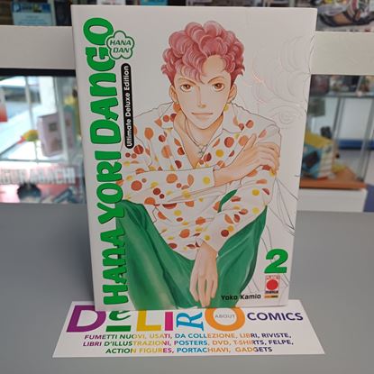 Immagine di HANA YORI DANGO ULTIMATE DELUXE EDITION 002