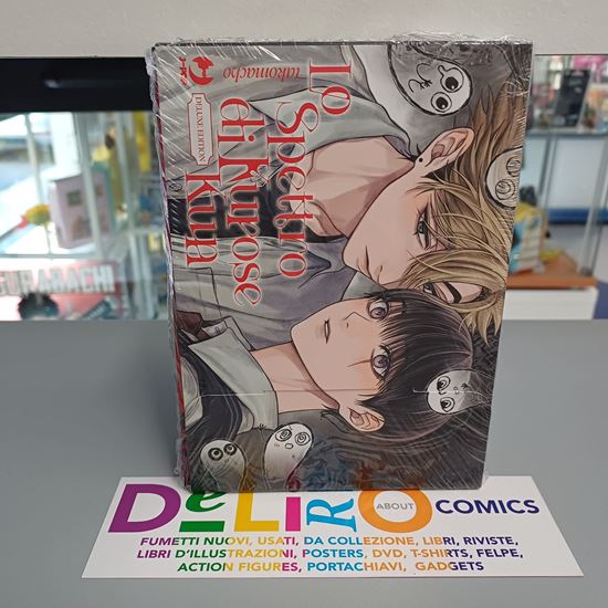 Immagine di LO SPETTRO DI KUROSE KUN BOX DELUXE EDITION 001/002